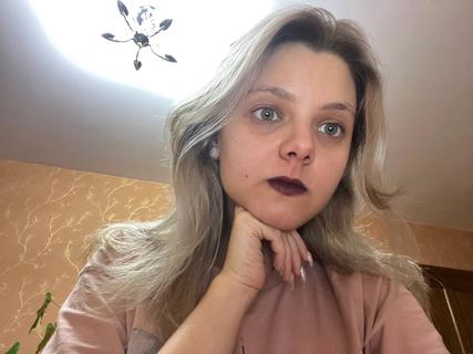 Дяченко Екатерина Олеговна